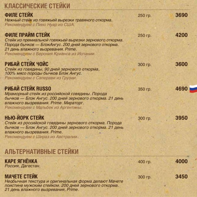 Почему современные женщины такие обидчивые?