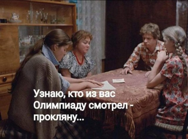 Новая неделя - новые баяны