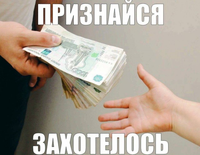 Всего понемногу. От 05.08.24