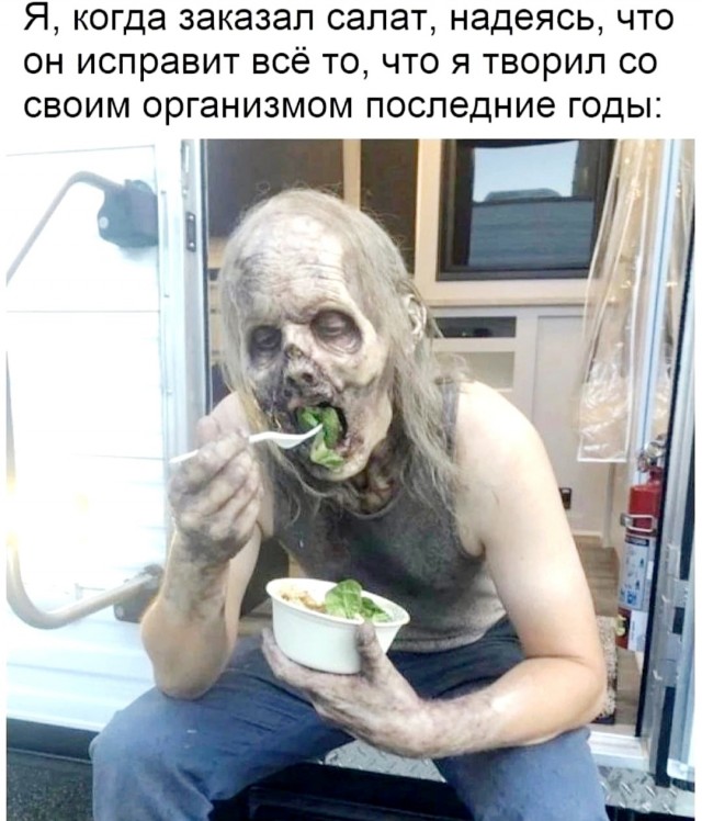 Ретроградный меркурий (Бояны)