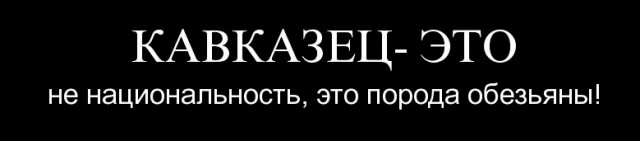 Против дагестанца, избившего таксиста, возбудили уголовное дело. Преступник кидал на деньги других таксистов