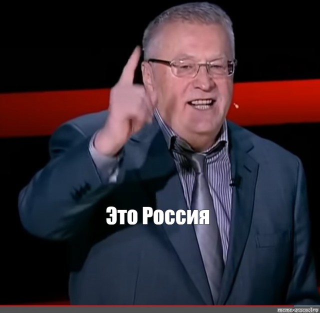 «Порадуемся» за Рачика