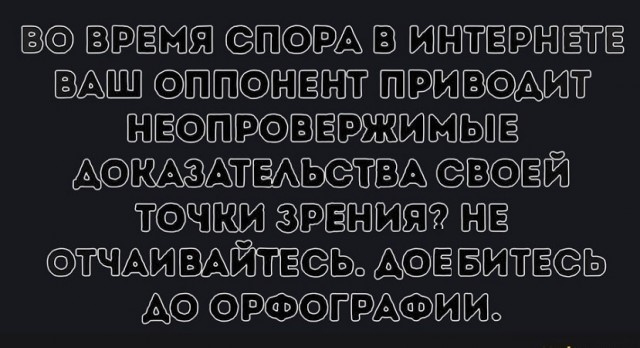 Картинки разные с надписями и без