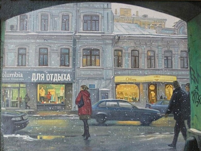 АРТ-Воскресенье