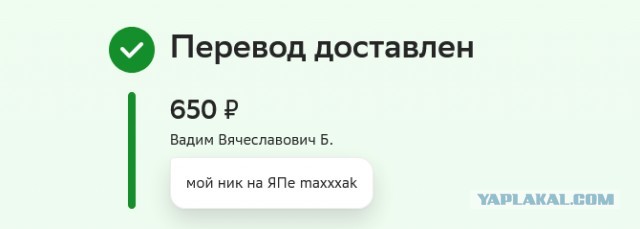Снова смеркалось - начинаем сбор.