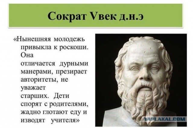 Мамкины гангстеры.