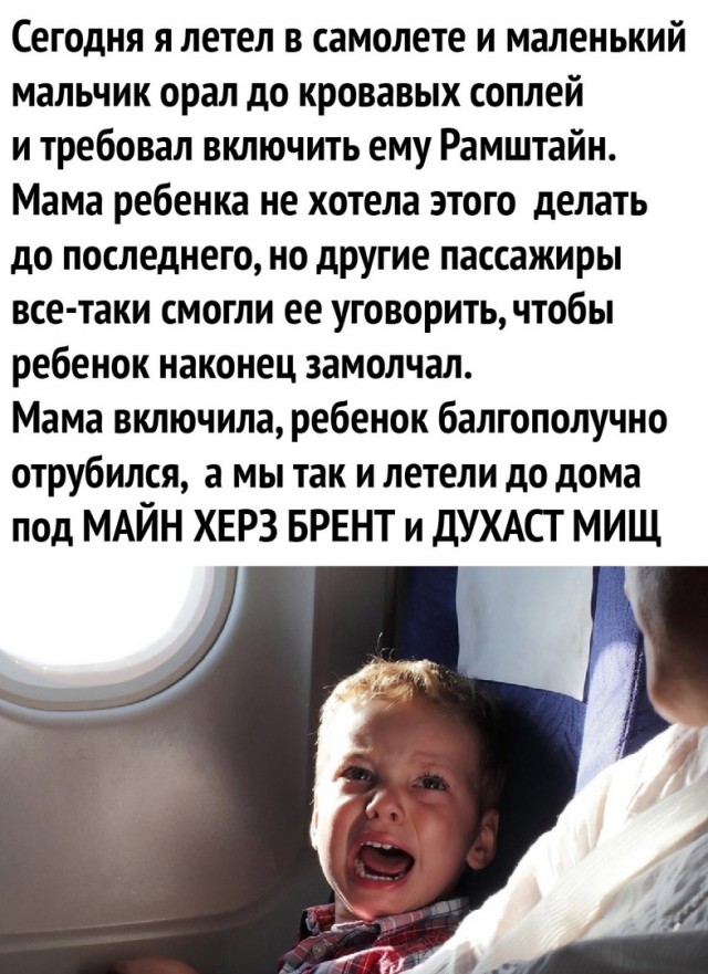 Так себе картинки 13.02.25