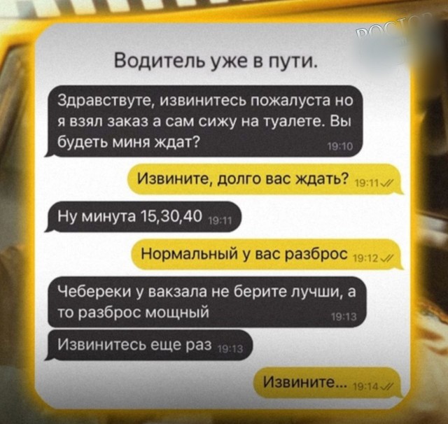 Веселые картинки в пятницу (21.02)