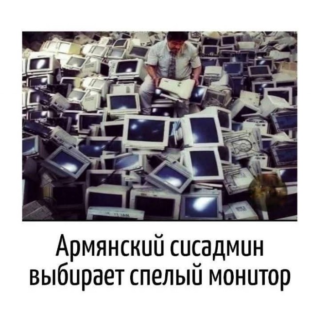 Завалялось тут случайно немного забавных картинок