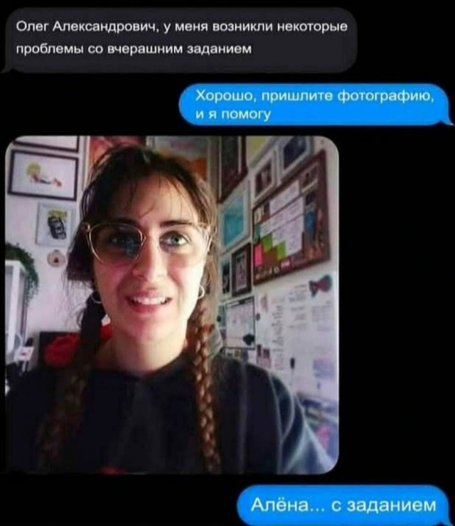 Завалялось тут случайно немного забавных картинок