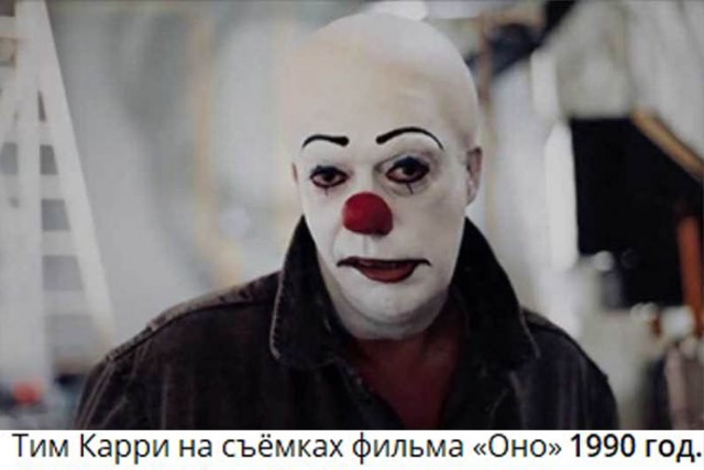 За кадром известных фильмов