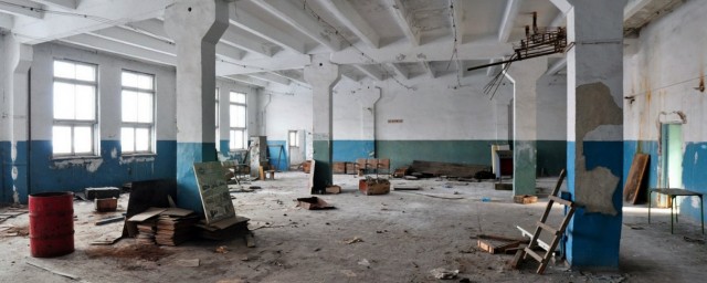 Азовский рыбзавод