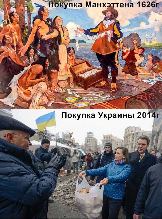 США и Украина подписали соглашение о полезных ископаемых