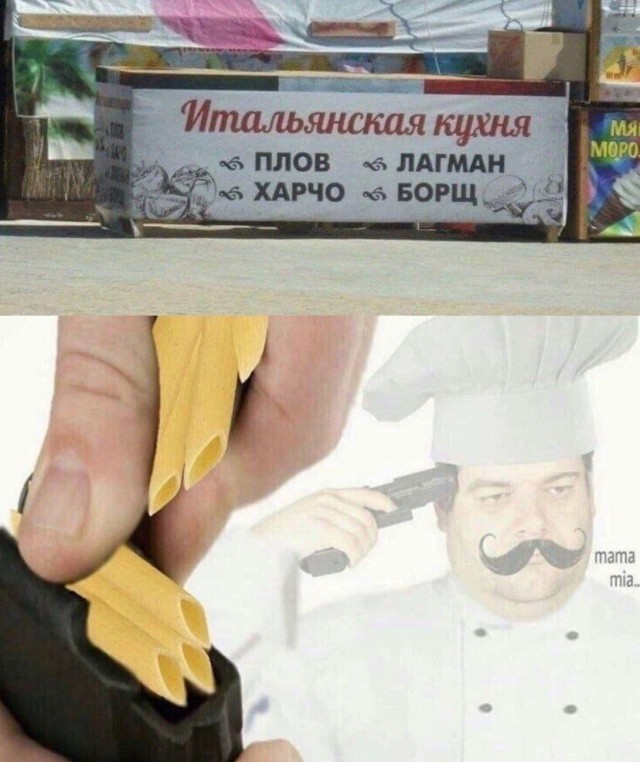 Иллюстрации