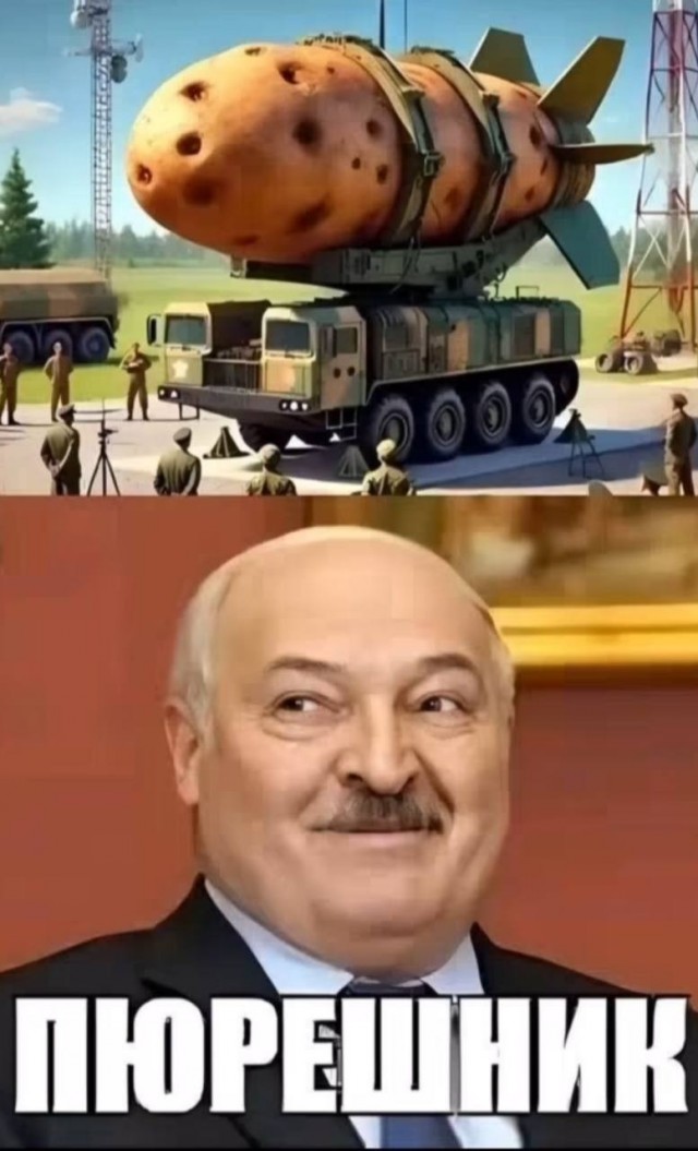 Сборник чтобы подеградировать - 7