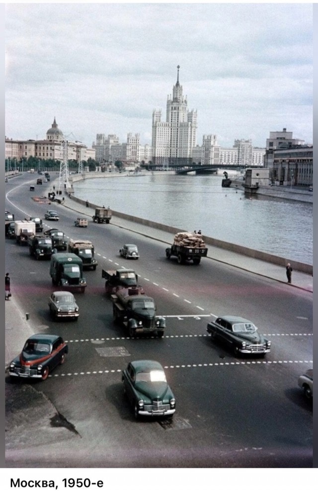 ​ Фотографии из прошлого нашей страны – 108
