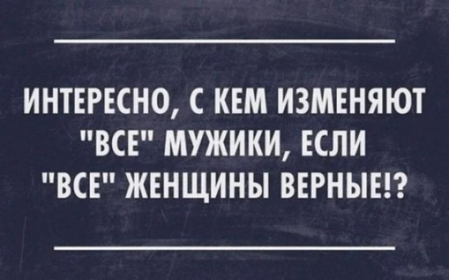 Юмор для тех, кто уже повзрослел и понял, что «готовка» — это разогреть вчерашний суп