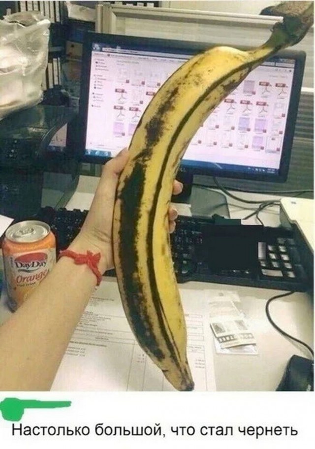 Веселое настроение в картинках (18.07.2025)