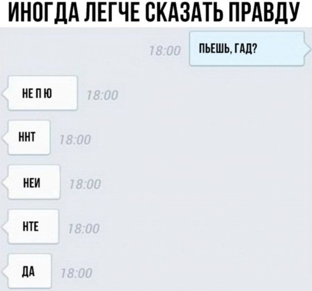 Немного картинок 31.07.25