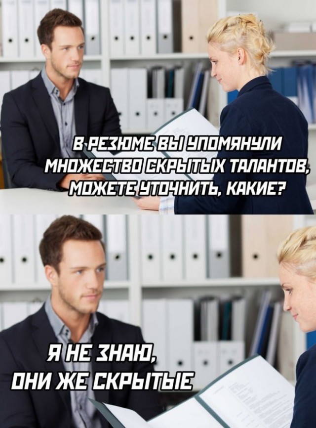 Веселые картинки в пятницу (15.08)