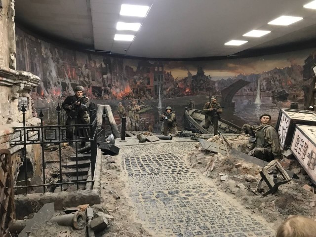 Калининградский областной музей