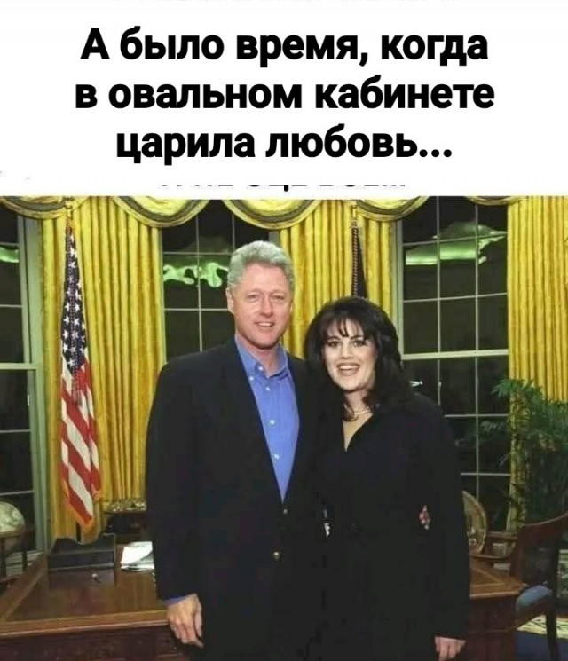 Последняя маленькая пятница августа.