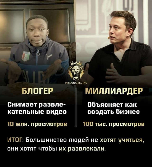 Маленькая пятница. 3.09
