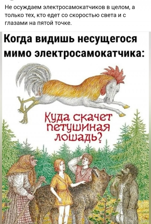 Картинки для деградации 42 (разной степени свежести)