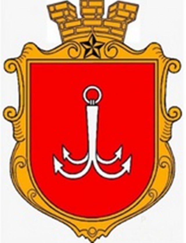 Герб Саратова.