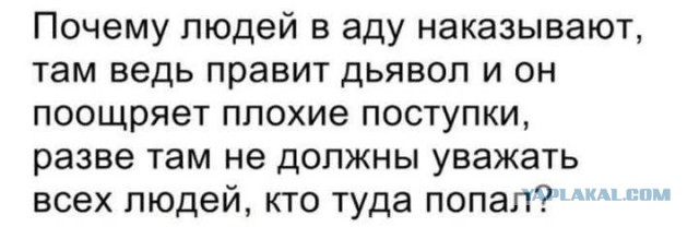 Картинки для деградации 51 (разной степени свежести)
