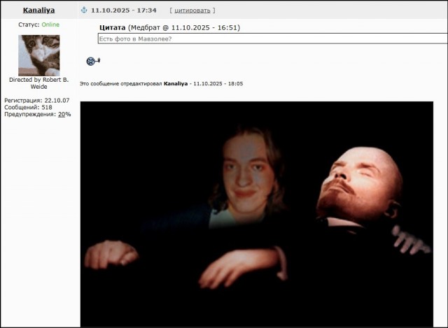 Крупнейшая в РФ частная коллекция фотографий с известными людьми. Публикуется впервые! Часть 3