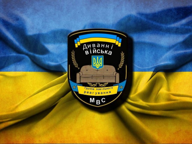 Администрация Трампа готовится депортировать украинцев, несмотря на опасения по поводу призыва.