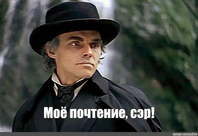 Кто ты воин?