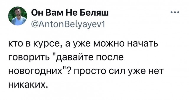 Картинки для деградации 100 (разной степени свежести)