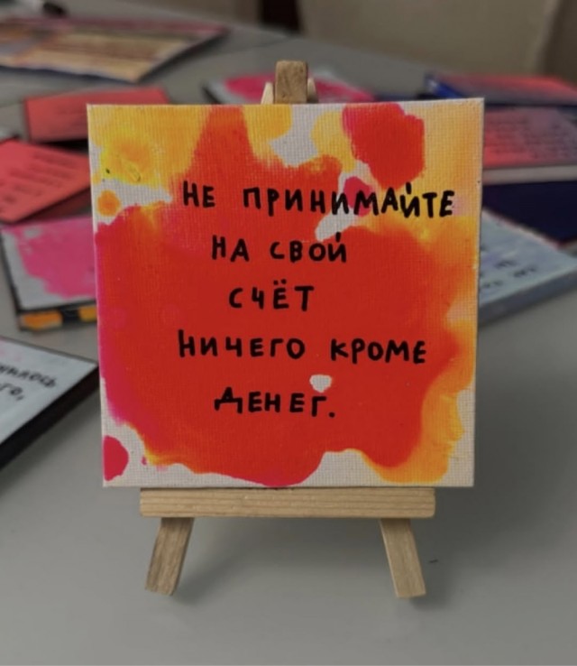 Прикольные и просто красивые картинки 09.12.2025