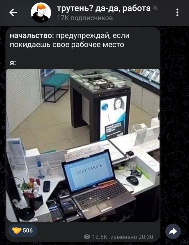 Немного картинок - продолжение 2
