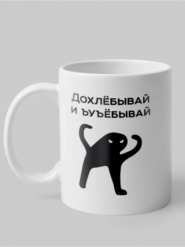 Отпугиватель фрилансеров