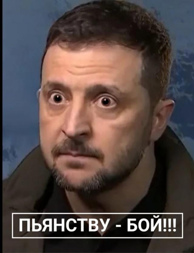 Где тот крендель который вёл счёт времени без алкоголя?