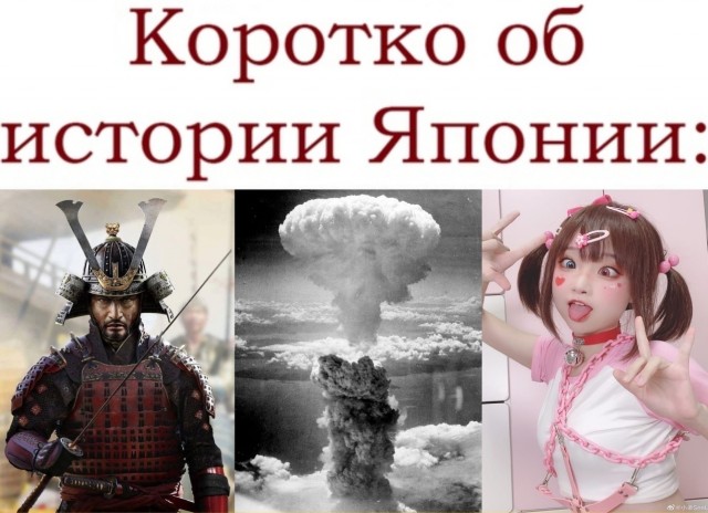 «Почему-то у людей в голове засело, что любое применение ядерного оружия — это апокалипсис»