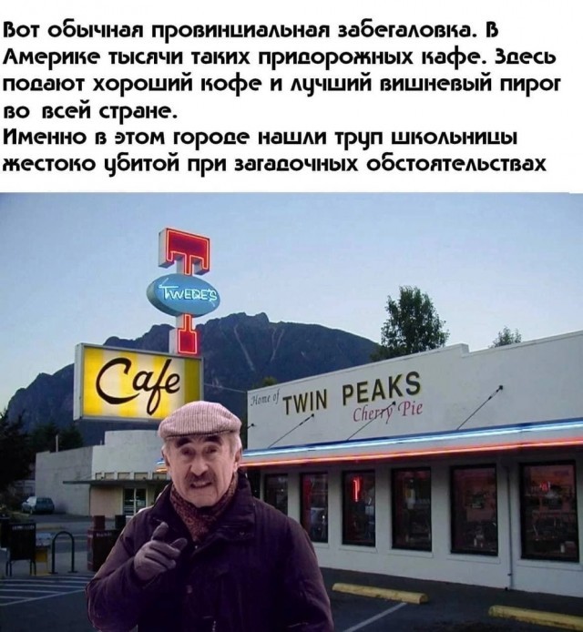 Так себе картинки 29.05.22