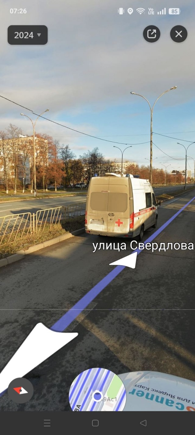Не плачь, это ностальгия в глаз попала!