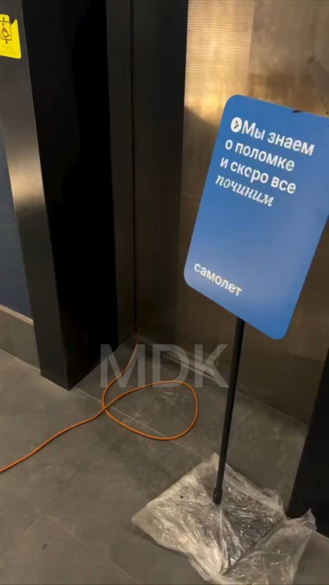Рум-тур по квартире