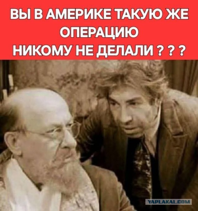 Трамп пообещал НАТО «плохое будущее» при отказе помогать с проливом