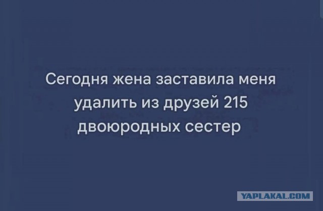 Веселые картинки в понедельник (23.03)
