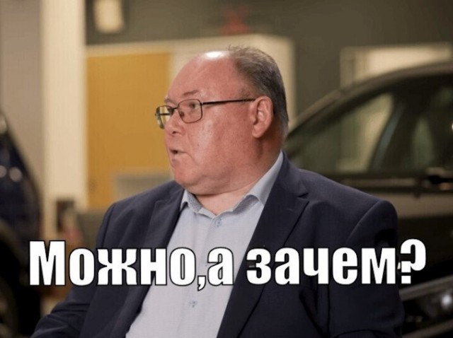 Про Весту Спорт