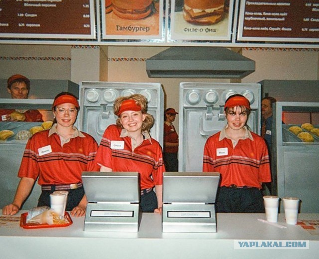 Интересные фотографии 1990 -х 29.03.24
