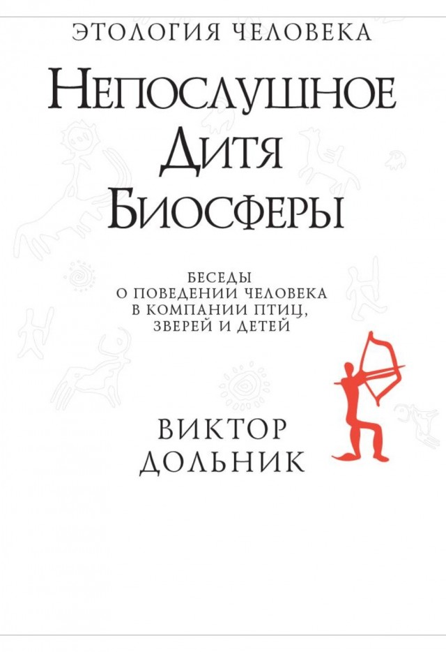 Что читаем, Яповцы?