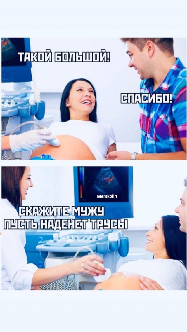 Деградация