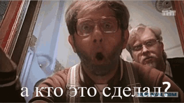 Олег Вьюгин: "даже у сети «Магнит» впервые за все время работы зафиксированы не прибыли, а убытки"