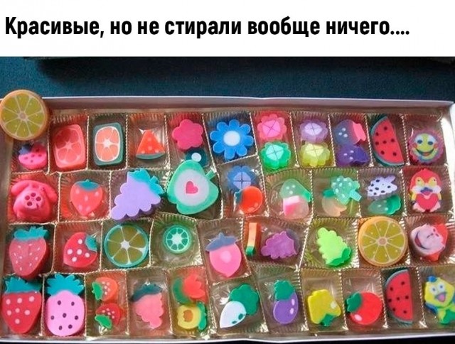 Ностальгия разных времен! Смешались в кучу кони, люди...